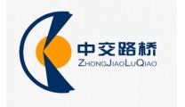 公司名稱